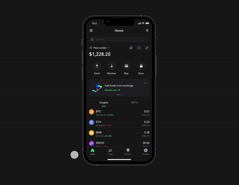 Интерфейс кошелька Trust Wallet